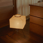Samurai | Boxy Lamp